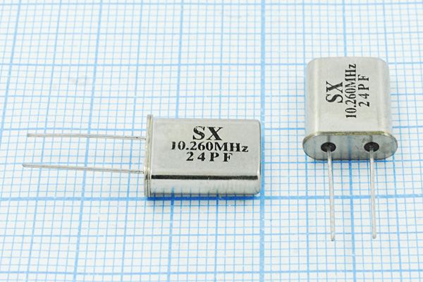 Кварцевый резонатор 10,26 МГц - 10260 HC49U 24 30 1Г (SX24PF)