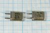 Кварцевый резонатор 4 МГц - 4000 HC25U S 15 40/-60~85C РК169МА-6ДТ 1Г