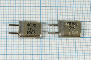 Кварцевый резонатор 4 МГц - 4000 HC25U S 15 40/-60~85C РК169МА-6ДТ 1Г