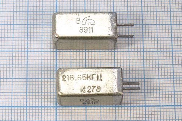 Кварцевый резонатор 0,21665 МГц - 216,65 УВ 1Г 11x11x22