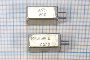 Кварцевый резонатор 0,21665 МГц - 216,65 УВ 1Г 11x11x22