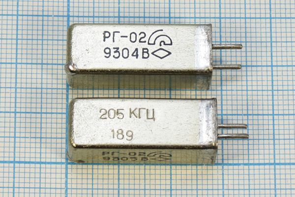 Кварцевый резонатор 0,205 МГц - 205 УД РГ02УД 1Г 11x11x28