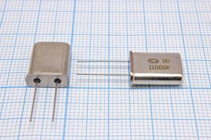 Кварцевый резонатор 11 МГц - 11000 HC49U S 30 20/-10~60C РК367-01МД-8АП 1Г