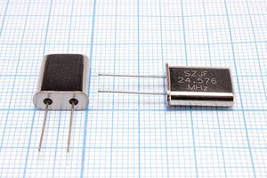 Кварцевый резонатор 24,576 МГц - 24576 HC49U 30 20 9U 1Г (SZJF)