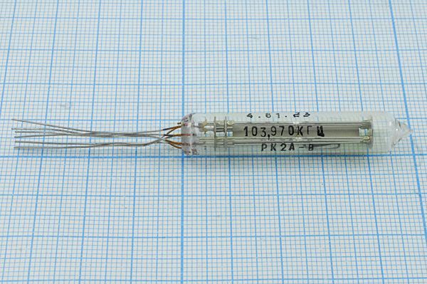 Кварцевый резонатор 0,10397 МГц - 103,97 ЭЖ РК2А 1Г 10x52