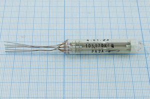 Кварцевый резонатор 0,10397 МГц - 103,97 ЭЖ РК2А 1Г 10x52