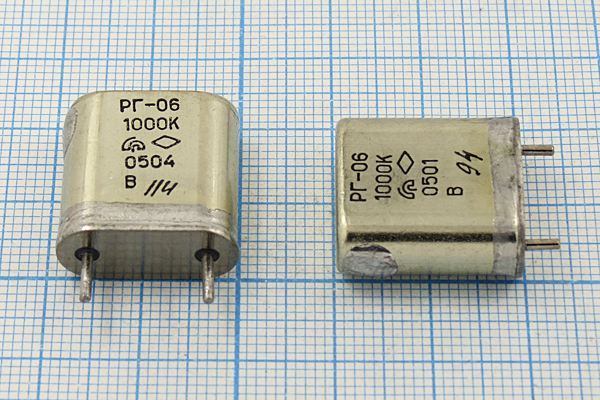 Кварцевый резонатор 1 МГц - 1000 HC6U S 15 50/-60~85C РГ06БА-6ДУ 1Г Rs300 О