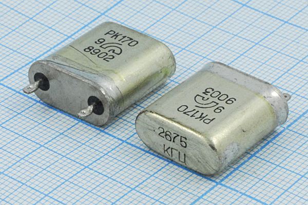 Кварцевый резонатор 2,675 МГц - 2675 БВ S 15 30/-30~60C РК170-6БС 1Г