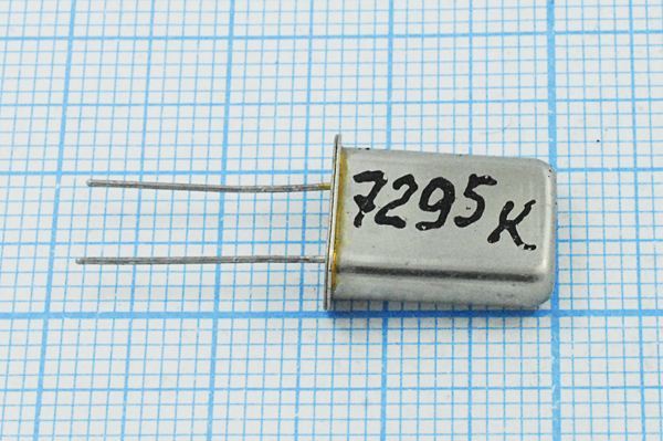 Кварцевый резонатор 7,295 МГц - 7295 HC43U S МД ХСР 1Г