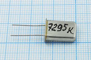 Кварцевый резонатор 7,295 МГц - 7295 HC43U S МД ХСР 1Г