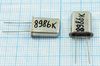 Кварцевый резонатор 8,986 МГц - 8986 HC43U S МД ХСР 1Г