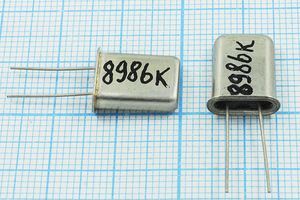 Кварцевый резонатор 8,986 МГц - 8986 HC43U S МД ХСР 1Г Кварцевый резонатор 8,986 МГц - 8986 HC43U S МД ХСР 1Г