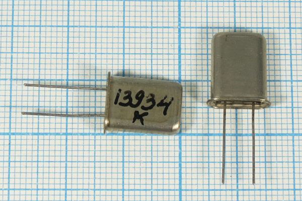 Кварцевый резонатор 13,934 МГц - 13934 HC43U S МД ХСР 1Г