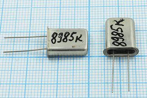 Кварцевый резонатор 8,985 МГц - 8985 HC43U S МД ХСР 1Г Кварцевый резонатор 8,985 МГц - 8985 HC43U S МД ХСР 1Г