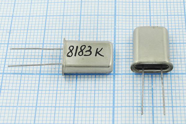 Кварцевый резонатор 8,183 МГц - 8183 HC43U S МД ХСР 1Г