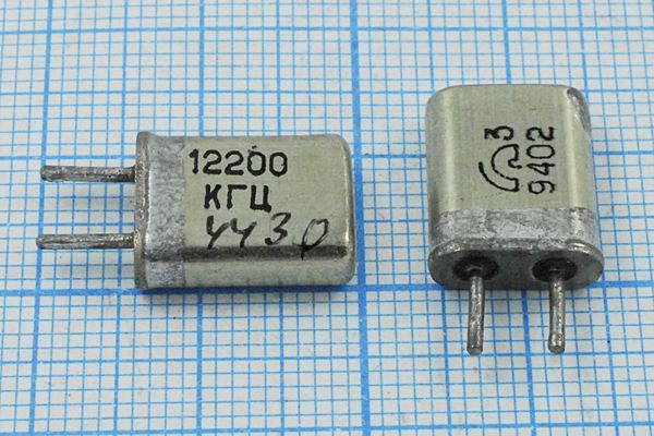 Кварцевый резонатор 12,2 МГц - 12200 HC25U S МА 1Г