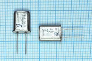 Кварцевый резонатор 7,3288 МГц - 7328,8 HC49U S РК374МД 1Г Кварцевый резонатор 7,3288 МГц - 7328,8 HC49U S РК374МД 1Г