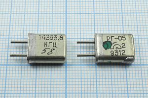 Кварцевый резонатор 14,2938 МГц - 14293,8 HC25U S РГ05МА 1Г