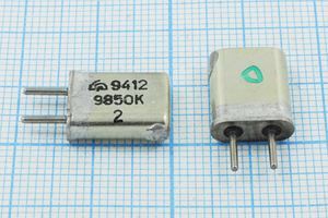 Кварцевый резонатор 9,85 МГц - 9850 HC25U МА 1Г