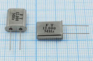Кварцевый резонатор 12 МГц - 12000 HC49U 32 30 U[FT] 1Г (FT)