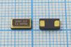 Кварцевый резонатор 12 МГц - 12000 SMD06035C2 15 30 GSX631S 1Г (12.000)