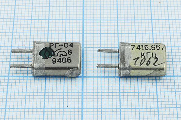 Кварцевый резонатор 7,416667 МГц - 7416,667 HC25U S РГ04МА 1Г