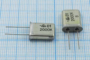 Кварцевый резонатор 2 МГц - 2000 HC49U 18 РК169МД 1Г 300 Ом Кварцевый резонатор 2 МГц - 2000 HC49U 18 РК169МД 1Г 300 Ом