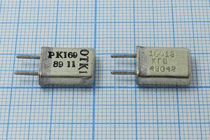 Кварцевый резонатор 10,019 МГц - 10019 HC25U РК169МА 1Г (10019кГц) Кварцевый резонатор 10,019 МГц - 10019 HC25U РК169МА 1Г (10019кГц)