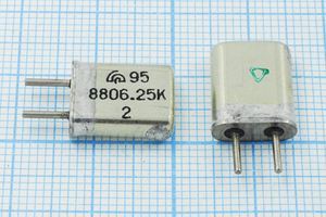 Кварцевый резонатор 8,80625 МГц - 8806,25 HC25U МА 1Г (8806.25К)