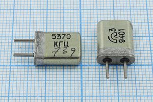 Кварцевый резонатор 5,37 МГц - 5370 HC25U S МА 1Г