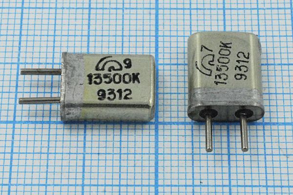 Кварцевый резонатор 13,5 МГц - 13500 HC25U 30 50/-60~85C РК169МА-8ДУ 1Г
