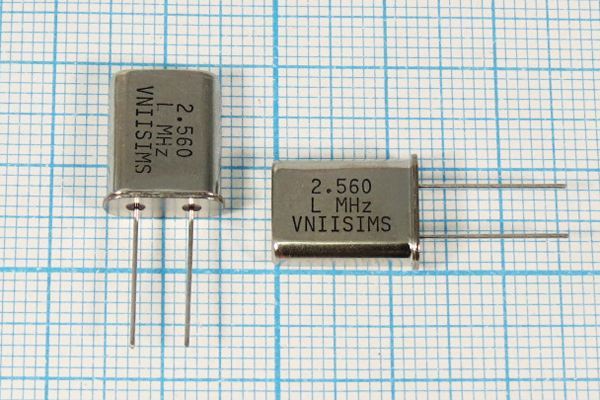 Кварцевый резонатор 2,56 МГц - 2560 HC49U 32 15 30/-40~70C РПК01МД-6ВС 1Г