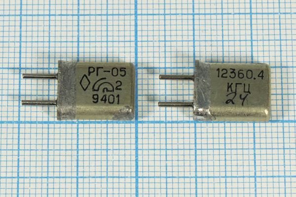 Кварцевый резонатор 12,3604 МГц - 12360,4 HC25U 15 15/-10~60C РГ05МА-14БВ 1Г