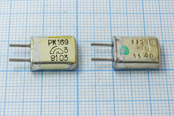 Кварцевый резонатор 11,2 МГц - 11200 HC25U 15 15/-10~60C РК169МА-14БВ 1Г