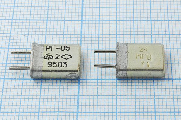 Кварцевый резонатор 22 МГц - 22000 HC25U РГ05МА 3Г (22МГц РГ-05)