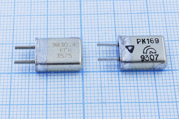 Кварцевый резонатор 9,8304 МГц - 9830,4 HC25U 30 40/-10~60C РК169МА-8АТ 1Г
