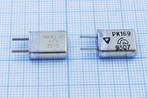 Кварцевый резонатор 9,8304 МГц - 9830,4 HC25U 30 40/-10~60C РК169МА-8АТ 1Г