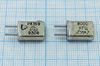 Кварцевый резонатор 8 МГц - 8000 HC25U 30 20/-10~60C РК169МА-8АП 1Г