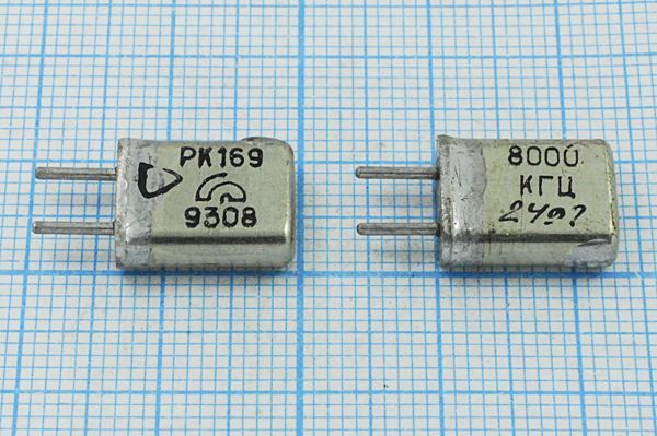 Кварцевый резонатор 8 МГц - 8000 HC25U 30 20/-10~60C РК169МА-8АП 1Г