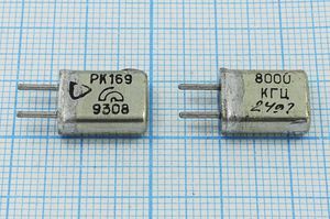 Кварцевый резонатор 8 МГц - 8000 HC25U 30 20/-10~60C РК169МА-8АП 1Г Кварцевый резонатор 8 МГц - 8000 HC25U 30 20/-10~60C РК169МА-8АП 1Г
