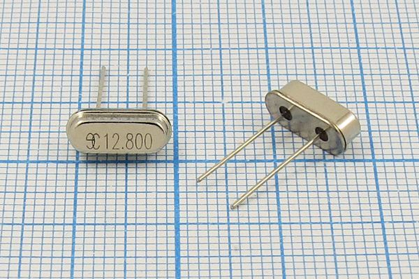 Кварцевый резонатор 12,8 МГц - 12800 HC49S3 16 1Г (12.800)