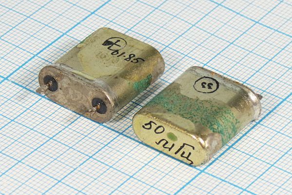 Кварцевый резонатор 50 МГц - 50000 БВ 15 40/-10~60C БВ-14БТ 5Г