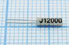 Кварцевый резонатор 12 МГц - 12000 02x06 15 30 50/-40~85C AT-206 1Г (J12.000