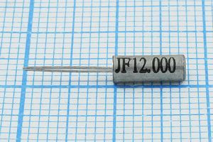 Кварцевый резонатор 12 МГц - 12000 03x08 12 30 50/-40~85C AT-308 1Г(JF12.000