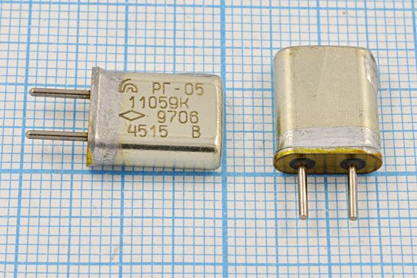 Кварцевый резонатор 11,0592 МГц - 11059,2 HC25U РГ05МА 1Г (11059К РГ-05)