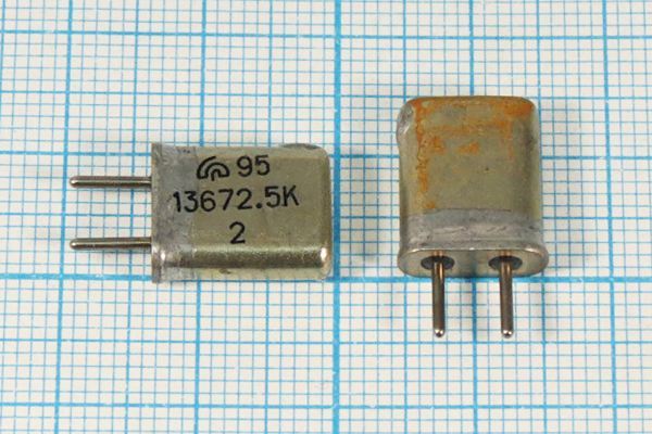 Кварцевый резонатор 13,6725 МГц - 13672,5 HC25U МА 1Г