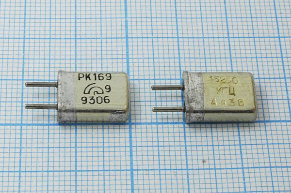 Кварцевый резонатор 16,26 МГц - 16260 HC25U РК169МА 1Г