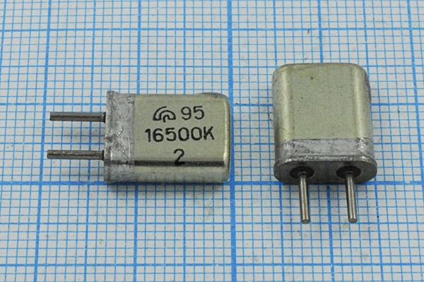 Кварцевый резонатор 16,5 МГц - 16500 HC25U МА 1Г