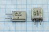 Кварцевый резонатор 3,899 МГц - 3899 HC25U МА 1Г (3899к)