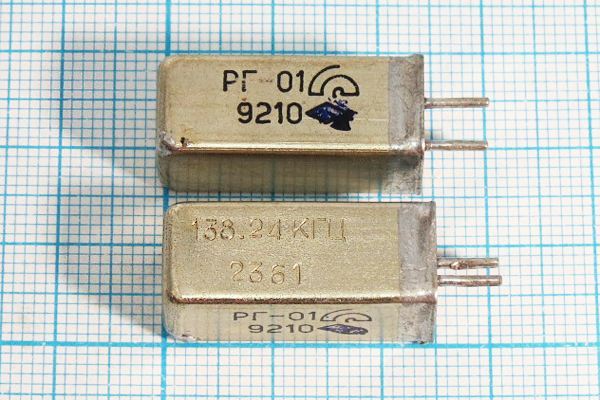 Кварцевый резонатор 0,13824 МГц - 138,24 УГ РГ01УГ 1Г 11x11x25